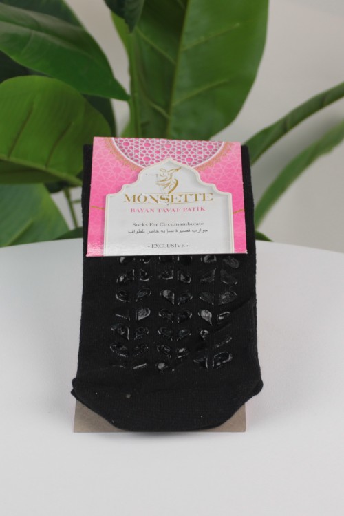 Kaymaz Tabanlı Bayan Tavaf Çorabı – Hac ve Umre İçin Özel Tasarım