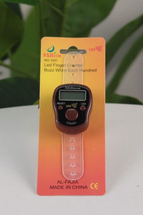 Kahverengi Alarmlı ve LED Işıklı Dijital Zikirmatik – Her Yüzde Uyarı Veren Akıllı Sayaç