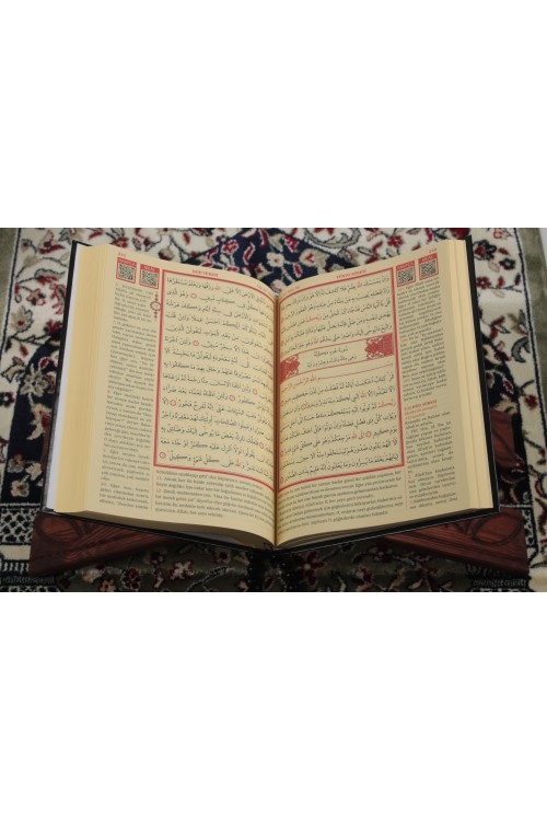 Mealli Siyah Cami Boy Kur'an-ı Kerim – Lüks Termoteri Ciltli, Türkçe Mealli ve Çok İri Puntolu İbadet Rehberi