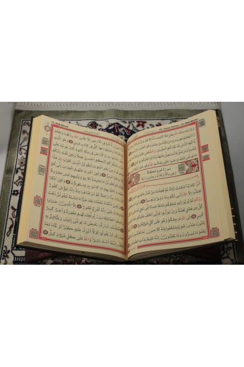 Siyah Cami Boy Kur'an-ı Kerim – Lüks Termoteri Ciltli, Bilgisayar Hatlı, Çok İri Puntolu ve Özel Kenar Yaldızlı Şerif