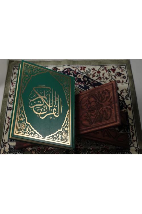 Yeşil Cami Boy Kur'an-ı Kerim – Lüks Termoteri Ciltli, Bilgisayar Hatlı, Çok İri Puntolu ve Özel Kenar Yaldızlı Şerif