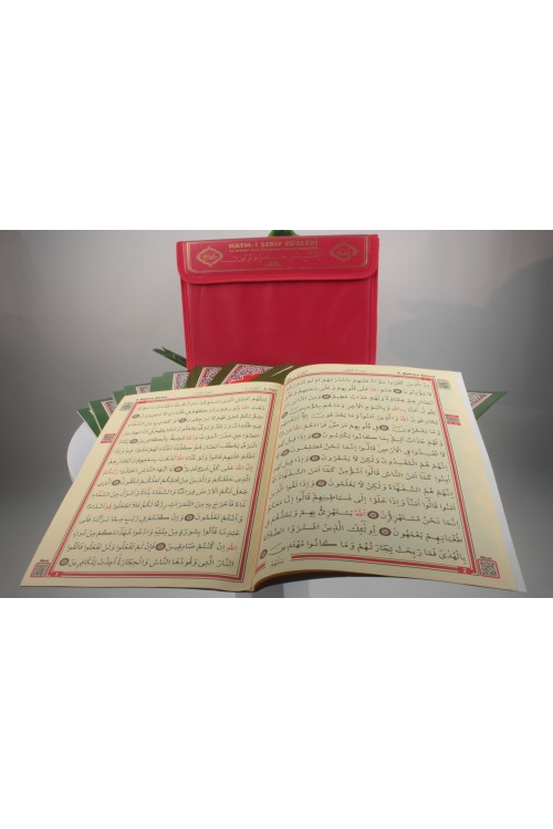 Kırmızı Cami Boy Cüzlü Kur'an-ı Kerim Seti – 30 Cüz, Şamua Kağıt, Özel Çantalı ve Bilgisayar Hatlı Mukabele Seti