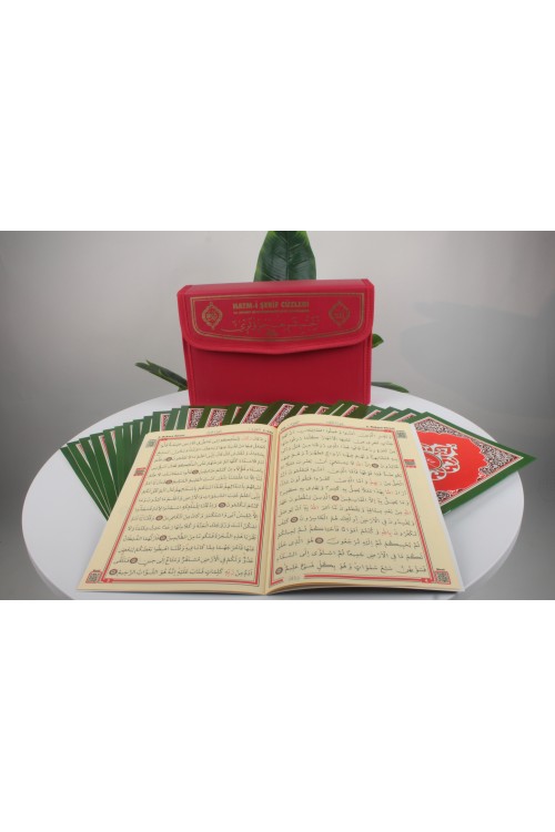 Kırmızı Orta Boy Cüzlü Kur'an-ı Kerim Seti – 30 Cüz, Şamua Kağıt, Özel Çantalı ve Bilgisayar Hatlı Mukabele Takımı