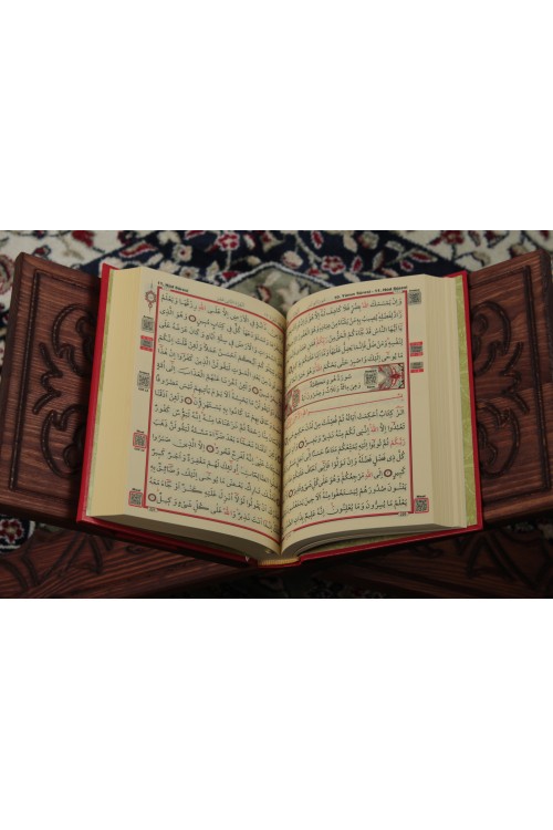 Kırmızı Hafız Boy Kur'an-ı Kerim – Lüks Termoteri (Deri Görünümlü) Cilt, Özel Kenar Yaldızlı İbadet Rehberi