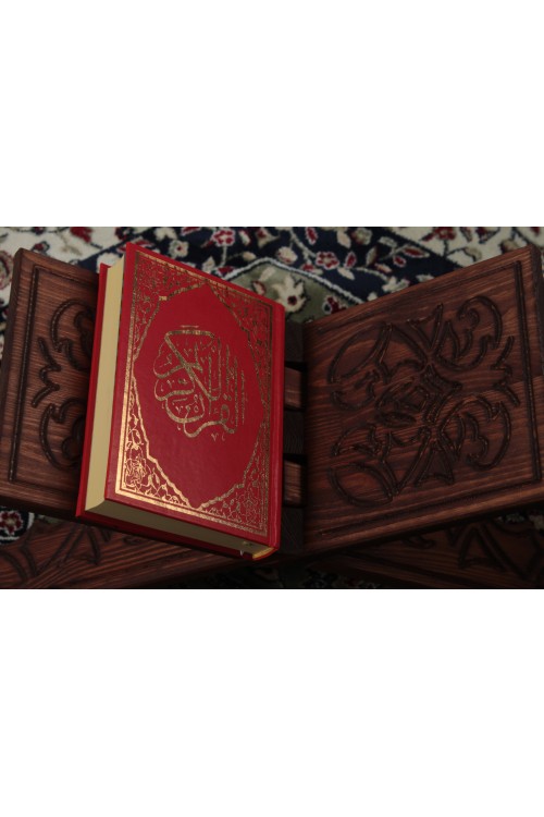 Kırmızı Hafız Boy Kur'an-ı Kerim – Lüks Termoteri (Deri Görünümlü) Cilt, Özel Kenar Yaldızlı İbadet Rehberi