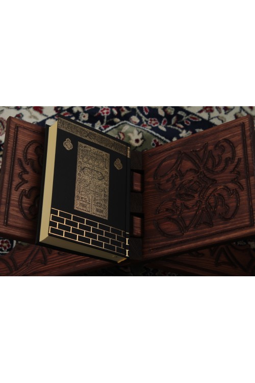 Siyah Hafız Boy Kur'an-ı Kerim – Lüks Termoteri (Deri Görünümlü) Cilt, Özel Kenar Yaldızlı İbadet Rehberi