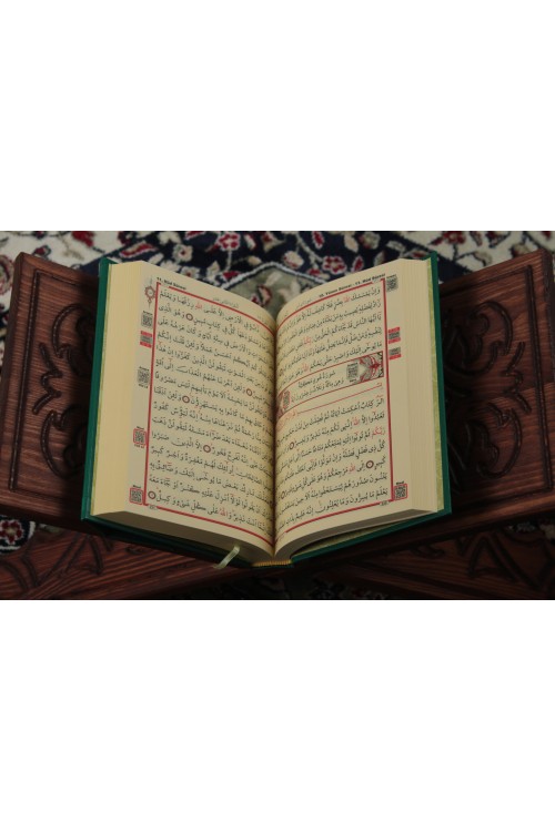 Yeşil Hafız Boy Kur'an-ı Kerim – Lüks Termoteri (Deri Görünümlü) Cilt, Özel Kenar Yaldızlı İbadet Rehberi