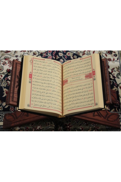 Siyah Orta Boy Kadife Kur'an-ı Kerim – Lüks Kadife Ciltli, Hafız Boy