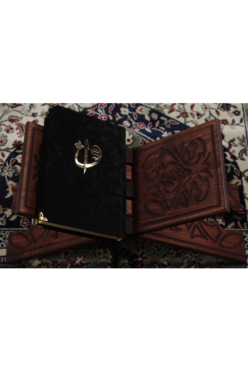 Siyah Orta Boy Kadife Kur'an-ı Kerim – Lüks Kadife Ciltli, Hafız Boy