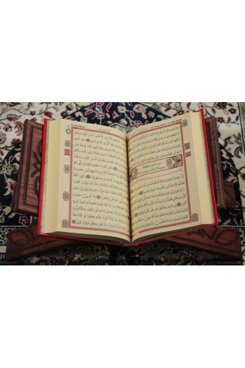 Kırmızı Orta Boy Kur'an-ı Kerim – Lüks Termoteri Ciltli, Bilgisayar Hatlı İbadet Rehberi