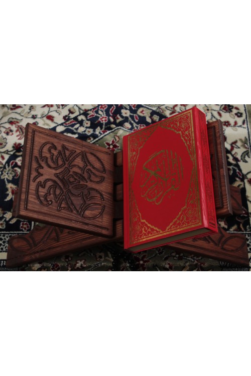 Kırmızı Orta Boy Kur'an-ı Kerim – Lüks Termoteri Ciltli, Bilgisayar Hatlı İbadet Rehberi