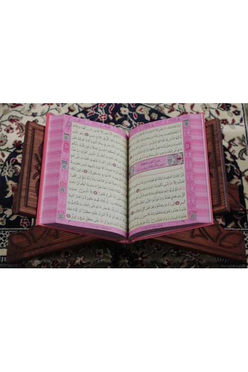 Pembe Orta Boy Kur'an-ı Kerim – Lüks Termoteri Ciltli, Bilgisayar Hatlı İbadet Rehberi