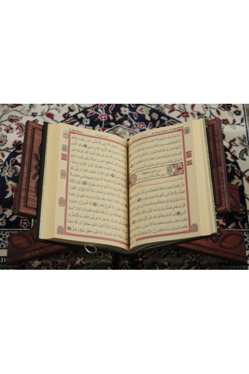 Siyah Orta Boy Kur'an-ı Kerim – Lüks Termoteri Ciltli, Bilgisayar Hatlı İbadet Rehberi