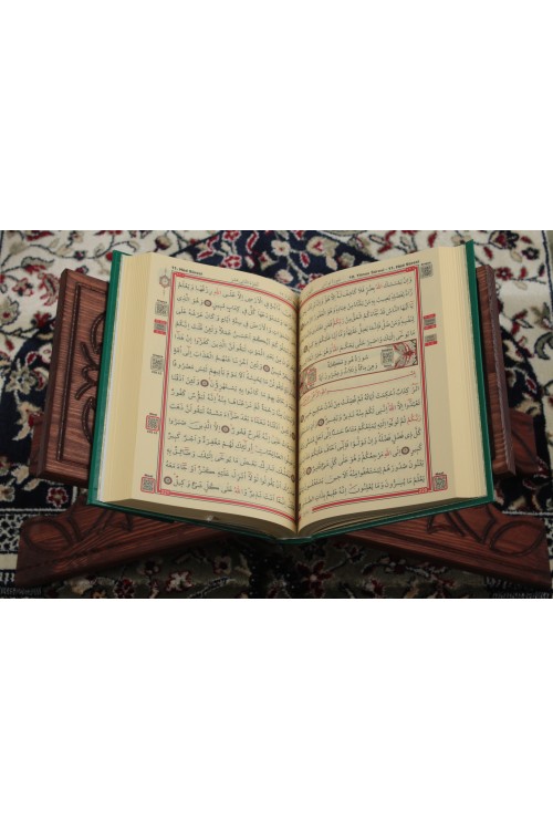 Yeşil Orta Boy Kur'an-ı Kerim – Lüks Termoteri Ciltli, Bilgisayar Hatlı İbadet Rehberi