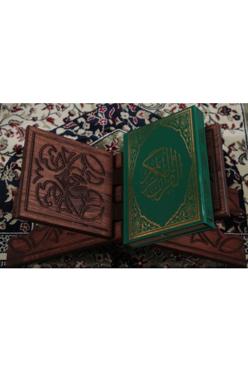 Yeşil Orta Boy Kur'an-ı Kerim – Lüks Termoteri Ciltli, Bilgisayar Hatlı İbadet Rehberi