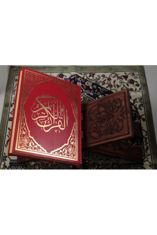 Kırmızı Rahle Boy Kur'an-ı Kerim – Lüks Termoteri Ciltli, Bilgisayar Hatlı, Kolay Okunuşlu ve Özel Kenar Yaldızlı Şerif