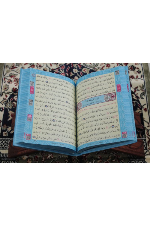 Mavi Rahle Boy Kur'an-ı Kerim – Lüks Termoteri Ciltli, Bilgisayar Hatlı, Kolay Okunuşlu ve Özel Kenar Yaldızlı Şerif