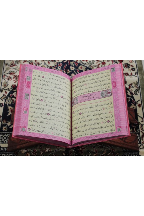 Pembe Rahle Boy Kur'an-ı Kerim – Lüks Termoteri Ciltli, Bilgisayar Hatlı, Kolay Okunuşlu ve Özel Kenar Yaldızlı Şerif