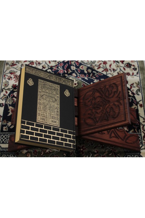 Siyah Rahle Boy Kur'an-ı Kerim – Lüks Termoteri Ciltli, Bilgisayar Hatlı, Kolay Okunuşlu ve Özel Kenar Yaldızlı Şerif