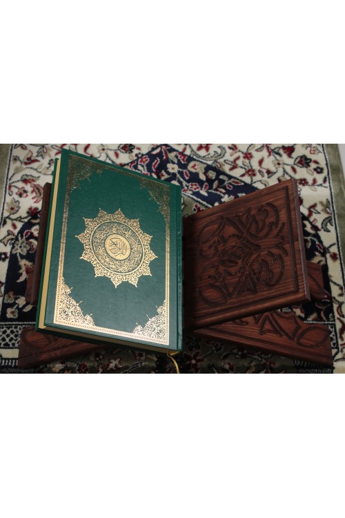 Yeşil Rahle Boy Kur'an-ı Kerim – Lüks Termoteri Ciltli, Bilgisayar Hatlı, Kolay Okunuşlu ve Özel Kenar Yaldızlı Şerif