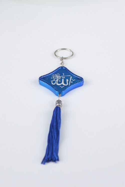 Yıldız Dini Temalı Özel Tasarım Anahtarlık – Allah ve Muhammed Yazılı, Renkli Püsküllü ve Manevi Değeri Yüksek Hac ve Umre Hediyelik Aksesuar