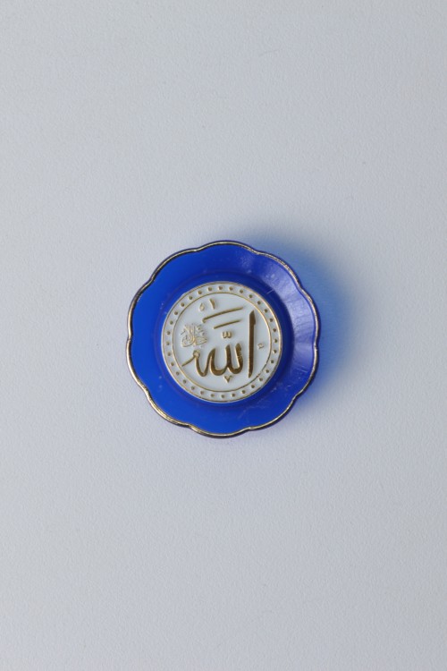 Mavi Küçük Boy Ayetli Magnet – Altın Yaldızlı ve Çiçek Formlu Şık Manevi Magnet