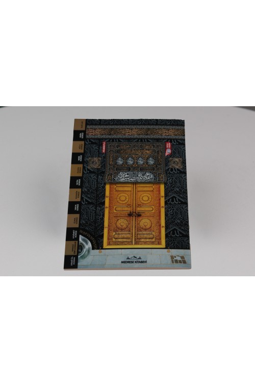 Orta Boy Yasin-i Şerif – 80 Sayfa, Türkçe Okunuşlu, Mealli ve Arapça Metinli Çanta Boy Dini Kitap