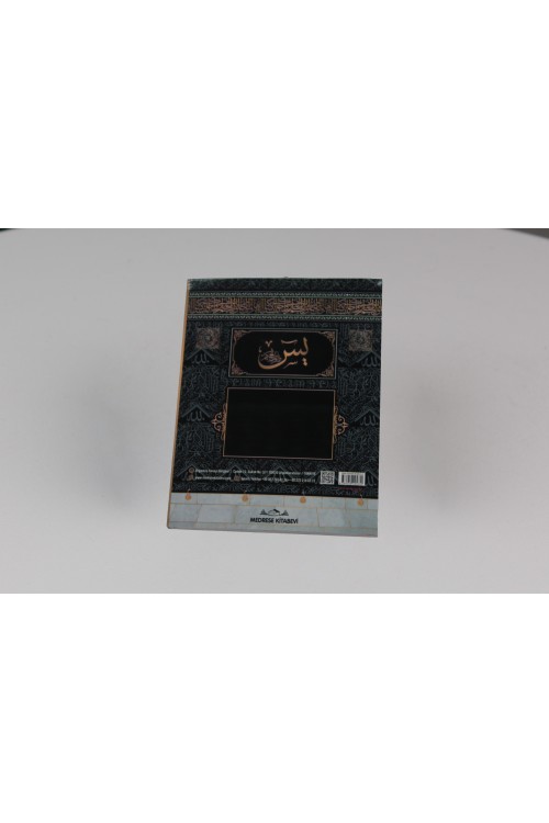 Çanta Boy Yasin-i Şerif – 80 Sayfa, Türkçe Okunuşlu, Mealli ve Arapça Metinli Pratik Dua Kitabı