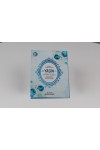 10 Adet Mavi 80 Sayfa Karton Kapak Yasin-i Şerif – Çanta Boy, Türkçe Okunuşlu, Mealli ve Arapça Metinli Ekonomik Mevlit Kitabı
