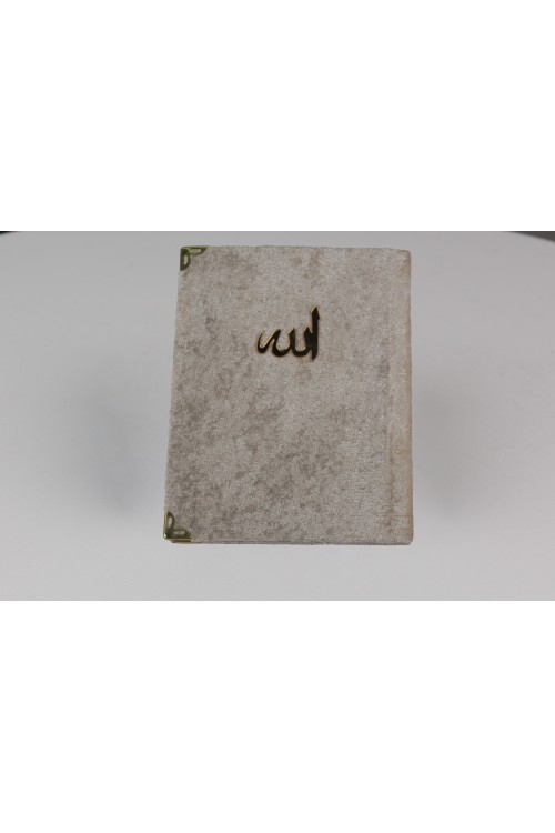 Beyaz Çanta Boy Kadife Yasin-i Şerif – 128 Sayfa, Lüks Kadife Ciltli, Türkçe Okunuşlu ve Mealli Prestijli Dua Kitabı