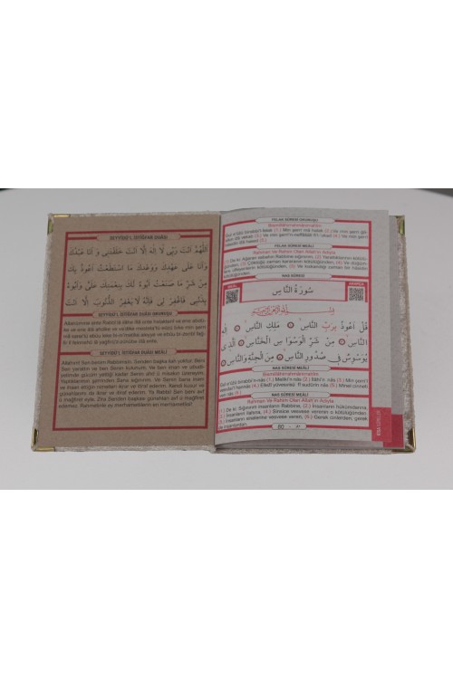 Beyaz Çanta Boy Kadife Yasin-i Şerif – 128 Sayfa, Lüks Kadife Ciltli, Türkçe Okunuşlu ve Mealli Prestijli Dua Kitabı
