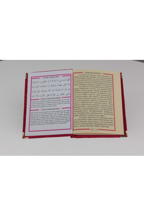 Kırmızı Çanta Boy Kadife Yasin-i Şerif – 128 Sayfa, Lüks Kadife Ciltli, Türkçe Okunuşlu ve Mealli Prestijli Dua Kitabı