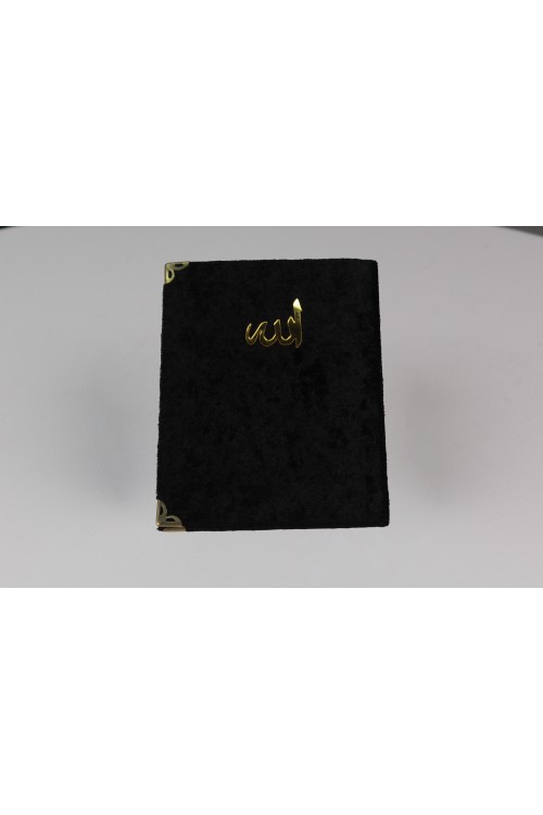 Siyah Çanta Boy Kadife Yasin-i Şerif – 128 Sayfa, Lüks Kadife Ciltli, Türkçe Okunuşlu ve Mealli Prestijli Dua Kitabı