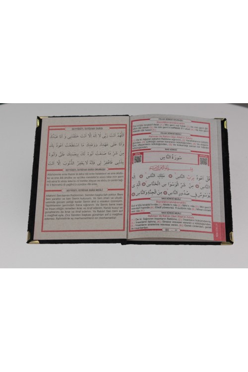 Siyah Çanta Boy Kadife Yasin-i Şerif – 128 Sayfa, Lüks Kadife Ciltli, Türkçe Okunuşlu ve Mealli Prestijli Dua Kitabı