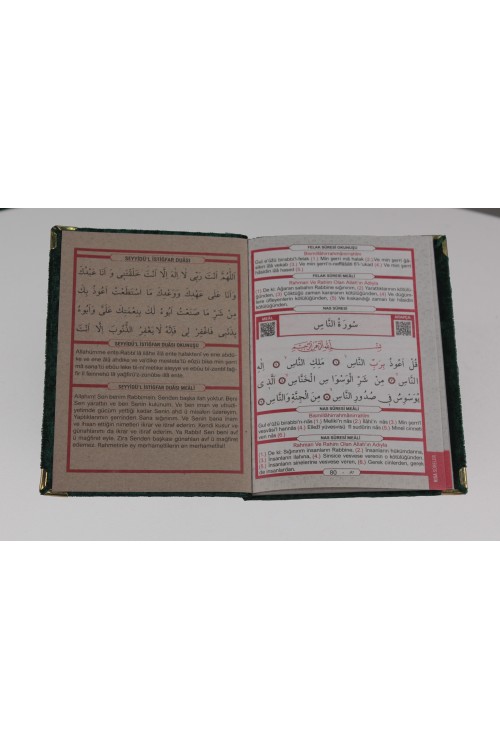 Yeşil Çanta Boy Kadife Yasin-i Şerif – 128 Sayfa, Lüks Kadife Ciltli, Türkçe Okunuşlu ve Mealli Prestijli Dua Kitabı