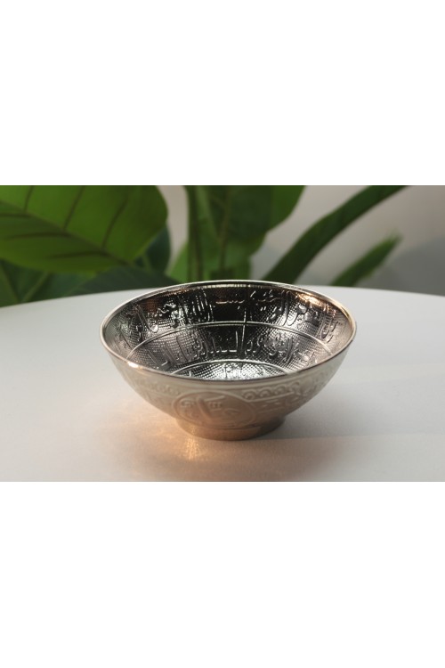 Ayetli Nikel Tas – Gümüş Kaplama Görünümlü, Kabartma Yazılı Metal Kase